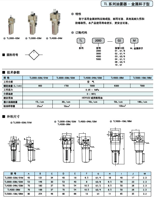 2012111231232.jpg