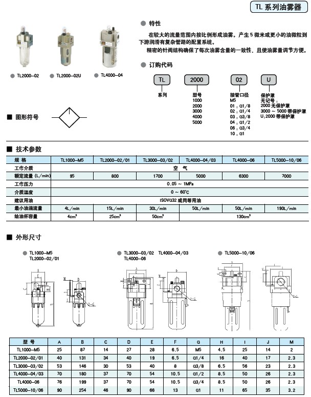 201211123941.jpg