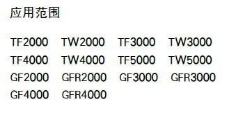 QQ图片20160826132916.jpg