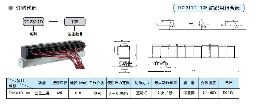 QQ图片20160828174159.jpg