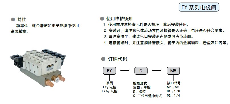 QQ图片20160904123738.jpg